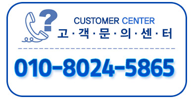 경기광주용달사다리차